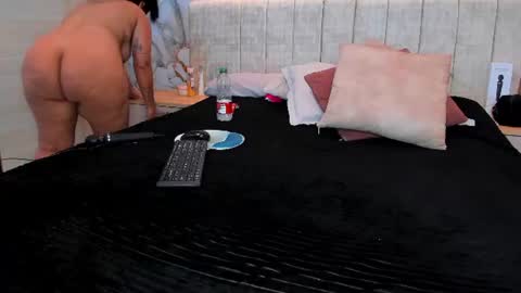 Snapshot of kiana_cream chatting on 12, 7, 2026 N M online show from 12, 7, 2026