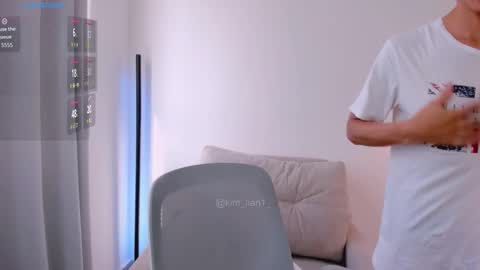 Kim Lian online show from 27, 2, 2026