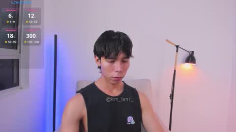 Kim Lian online show from 6, 3, 2026