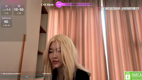 Kim online show from 2, 12, 2025