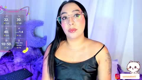 kim_sanatana online show from 17, 12, 2025