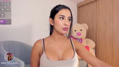 Kim  online show from 11, 11, 2025