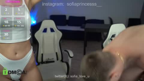 SOFIA  online show from 21, 10, 2025