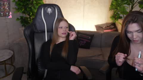 Sweet girls online show from 27, 2, 2026