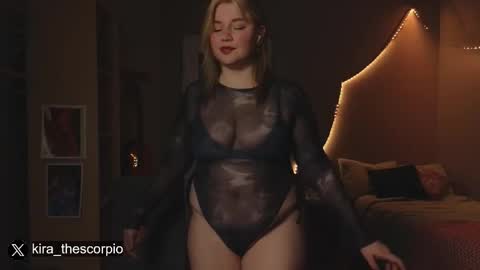 Snapshot of kira_citro chatting on 11, 2, 2026 Kira NEXT STREAM December 4 5pm CET 11am EST online show from 11, 2, 2026