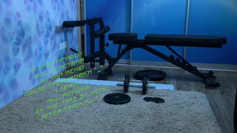 Kira    online show from 10, 3, 2025