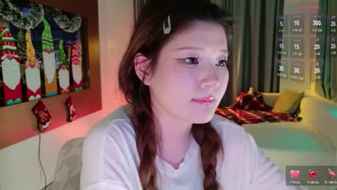 Aya   online show from 14, 12, 2025