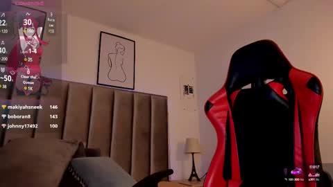 Camila online show from 12, 2, 2025