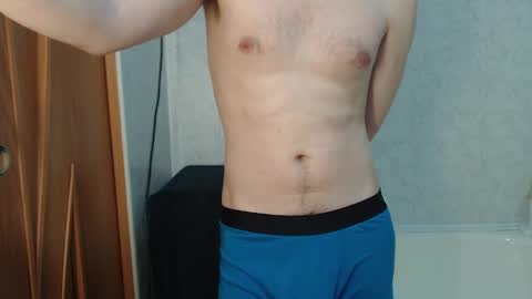 Snapshot of kittysweety_alex1 chatting on 27, 12, 2024 kittysweety_alex1 online show from 27, 12, 2024