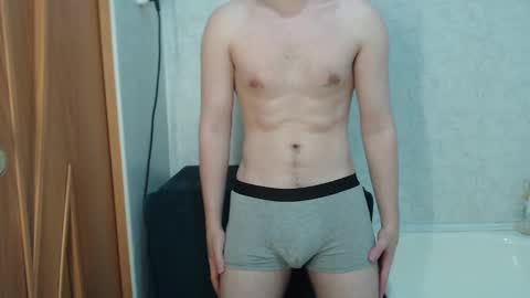 Snapshot of kittysweety_alex1 chatting on 9, 1, 2025 kittysweety_alex1 online show from 9, 1, 2025