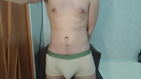Snapshot of kittysweety_alex1 chatting on 21, 10, 2025 kittysweety_alex1 online show from 21, 10, 2025