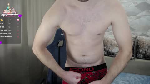 Snapshot of knight_5 chatting on 1, 1, 2025 Carter. online show from 1, 1, 2025