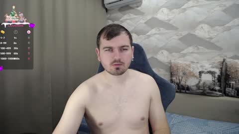 Snapshot of knight_5 chatting on 4, 1, 2025 Carter. online show from 4, 1, 2025