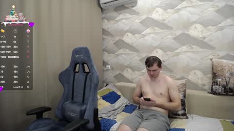 Snapshot of knight_5 chatting on 20, 1, 2025 Carter. online show from 20, 1, 2025