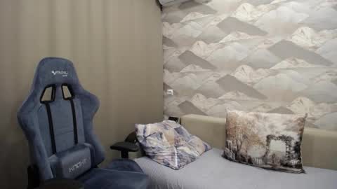 Snapshot of knight_5 chatting on 11, 10, 2025 Carter. online show from 11, 10, 2025