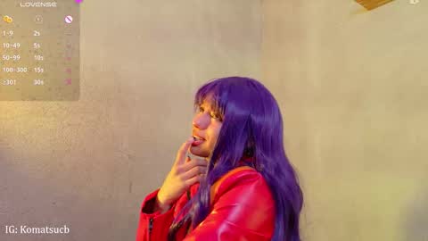  Komatsu Lilith online show from 7, 2, 2026