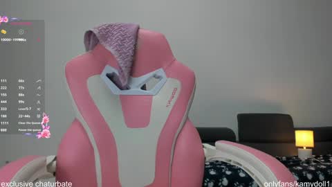 kamydoll online show from 17, 2, 2026