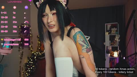 koshkasenpai online show from 27, 12, 2024