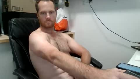 Snapshot of kowkokman chatting on 25, 5, 2026 kowkokman online show from 25, 5, 2026