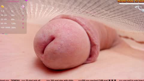 Petra online show from 22, 12, 2024