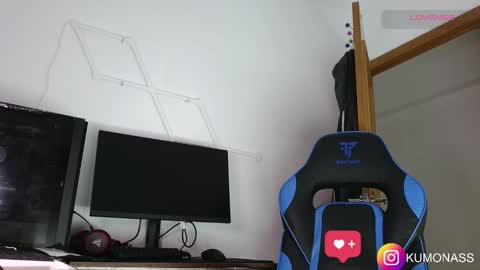 kumonass online show from 3, 3, 2025