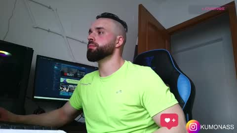 kumonass online show from 6, 3, 2025