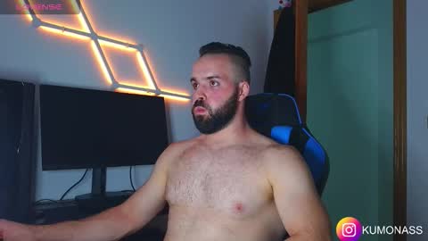 kumonass online show from 7, 10, 2025