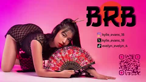 Kylie online show from 15, 3, 2026