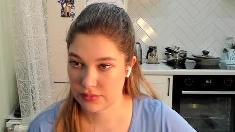 Din online show from 28, 1, 2025