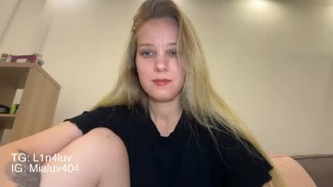 Snapshot of l1n4luv chatting on 29, 7, 2026 lina online show from 29, 7, 2026
