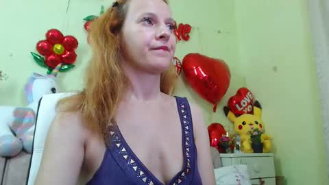 Sima Ladybigsmile online show from 4, 3, 2025