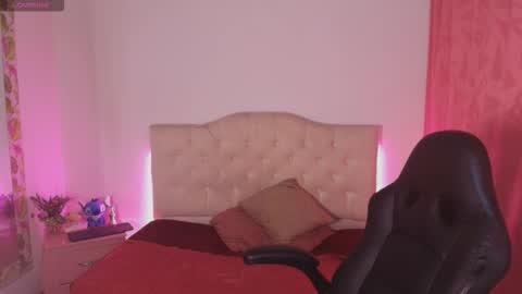 Camila online show from 11, 11, 2025