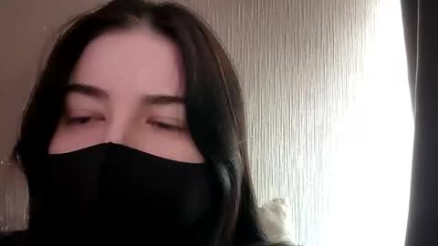 Lana rei online show from 20, 3, 2026