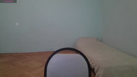 LanaDreamX online show from 12, 1, 2025