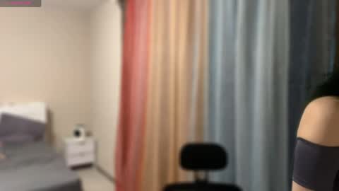 LanaDreamX online show from 17, 5, 2026