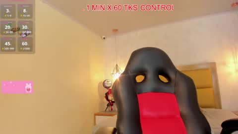  MIA  online show from 19, 6, 2026