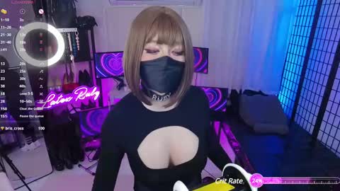 Latex Ruby online show from 27, 1, 2025