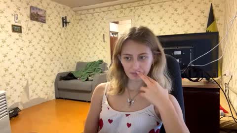 Amelia online show from 27, 2, 2026