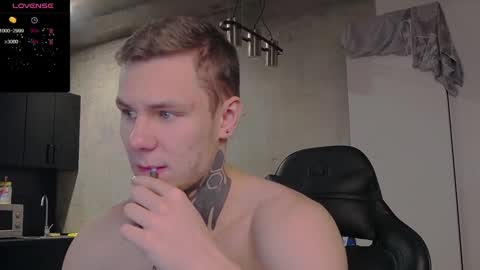 Snapshot of lechery_boy chatting on 7, 12, 2024 Lechery boy online show from 7, 12, 2024