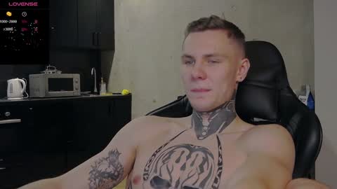 Snapshot of lechery_boy chatting on 11, 12, 2024 Lechery boy online show from 11, 12, 2024