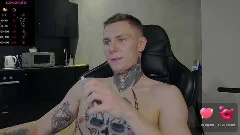 Snapshot of lechery_boy chatting on 15, 12, 2024 Lechery boy online show from 15, 12, 2024