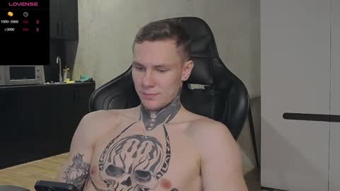 Snapshot of lechery_boy chatting on 20, 12, 2024 Lechery boy online show from 20, 12, 2024