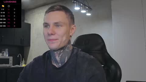 Snapshot of lechery_boy chatting on 22, 12, 2024 Lechery boy online show from 22, 12, 2024