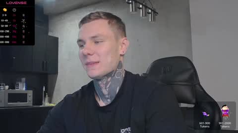 Snapshot of lechery_boy chatting on 25, 12, 2024 Lechery boy online show from 25, 12, 2024