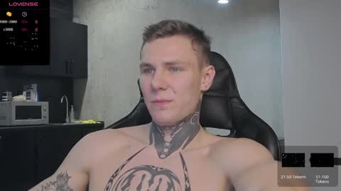 Snapshot of lechery_boy chatting on 28, 12, 2024 Lechery boy online show from 28, 12, 2024