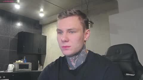 Snapshot of lechery_boy chatting on 8, 1, 2025 Lechery boy online show from 8, 1, 2025