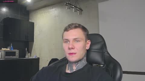 Snapshot of lechery_boy chatting on 8, 1, 2025 Lechery boy online show from 8, 1, 2025