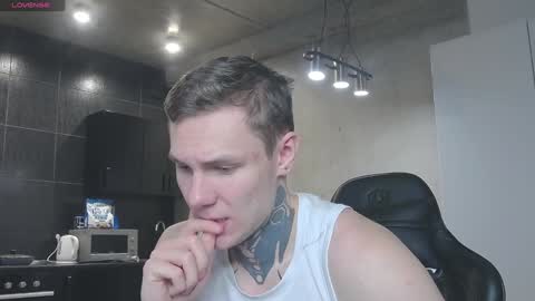 Snapshot of lechery_boy chatting on 12, 1, 2025 Lechery boy online show from 12, 1, 2025