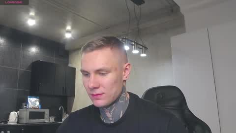 Snapshot of lechery_boy chatting on 12, 1, 2025 Lechery boy online show from 12, 1, 2025