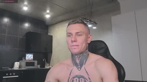 Snapshot of lechery_boy chatting on 13, 1, 2025 Lechery boy online show from 13, 1, 2025